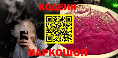 шишки Чапаевск
