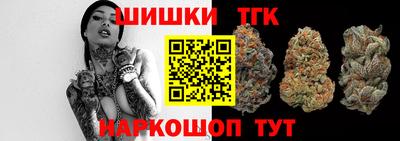 молекула духа Донской