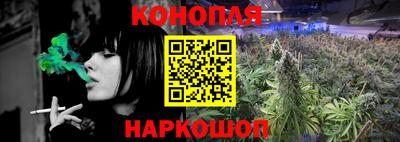 мяу мяу мука Донецк