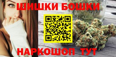 мяу мяу мука Донецк