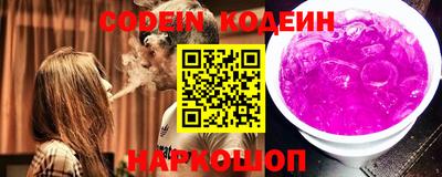 спиды Чебоксары