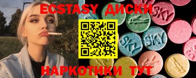 молекула духа Донской