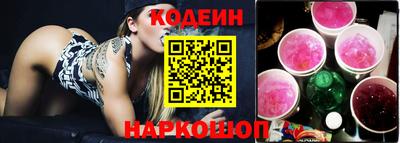 меф Дубна