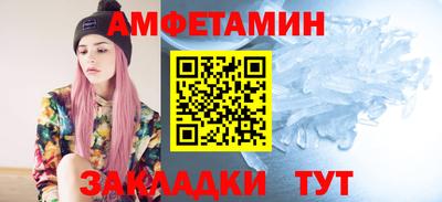 меф Дубна