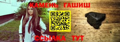мяу мяу мука Донецк