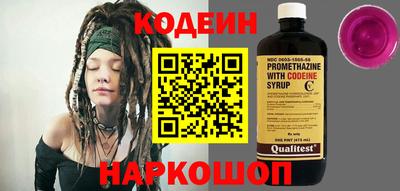 меф Дубна