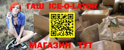 меф Дубна