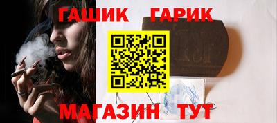 мяу мяу мука Донецк