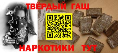 меф Дубна