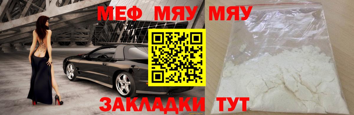ГАШ Луга